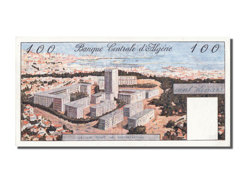 Algeria, 100 Dinars, 1964, KM #125a, 1964-01-01, AU(50-53), U203