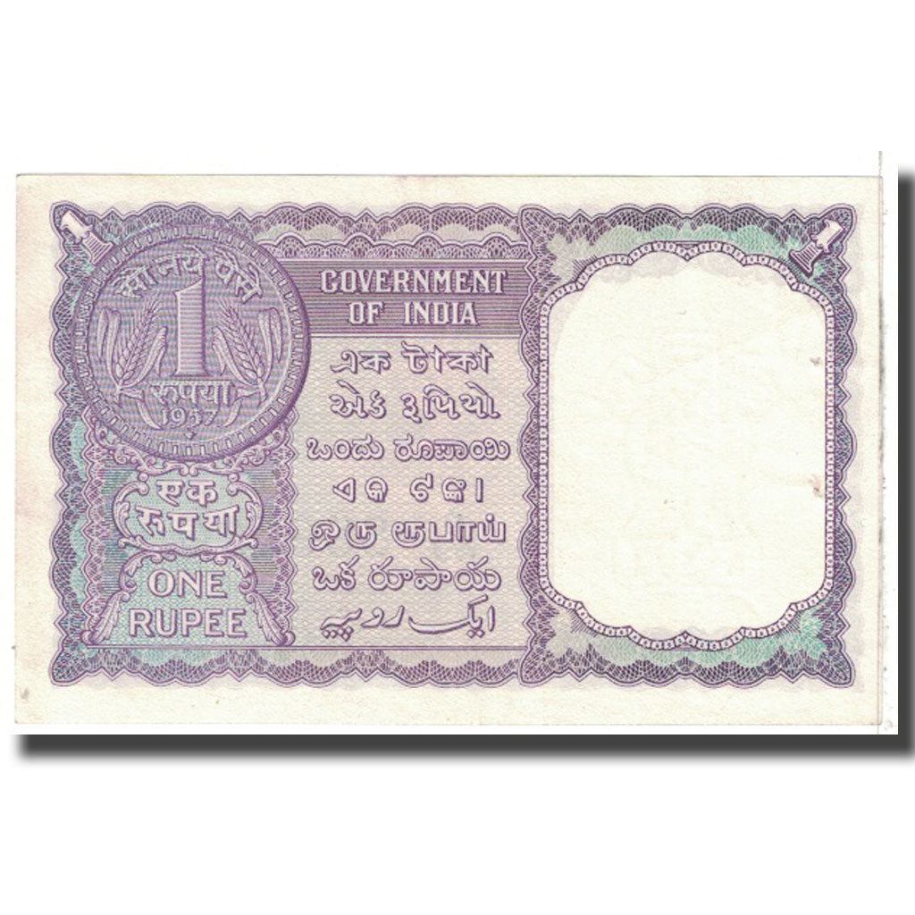Banknote, India, 1 Rupee, 1957, KM:75f, AU(55-58)
