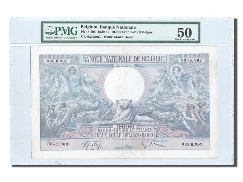 Belgique, 10000 Francs-2000 Belgas, 1938, KM:105, PMG AU50