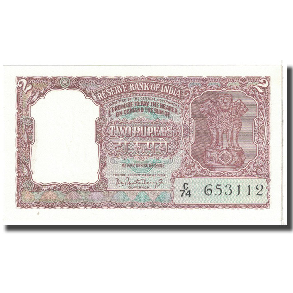 Billete, 2 Rupees, India, KM:51a, UNC