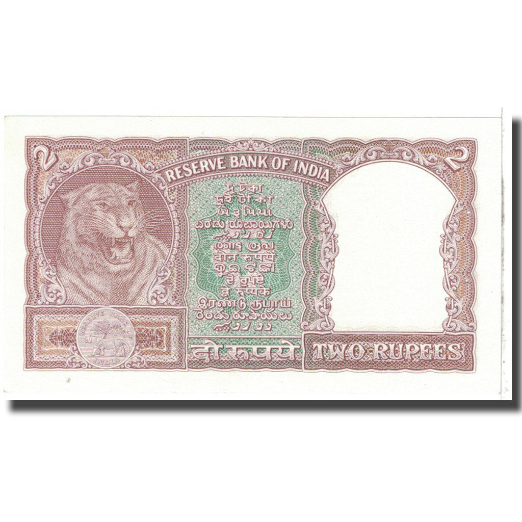 Billete, 2 Rupees, India, KM:51a, UNC