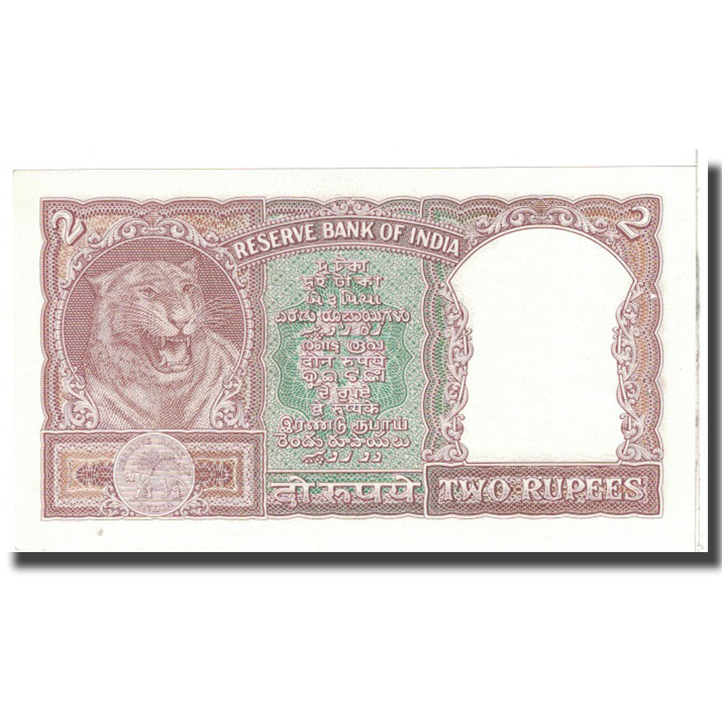 Banconote, India, 2 Rupees, KM:51a, FDS
