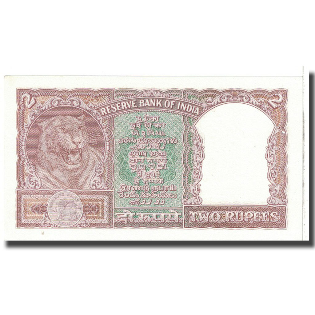 Banknote, India, 2 Rupees, KM:51a, UNC(65-70)