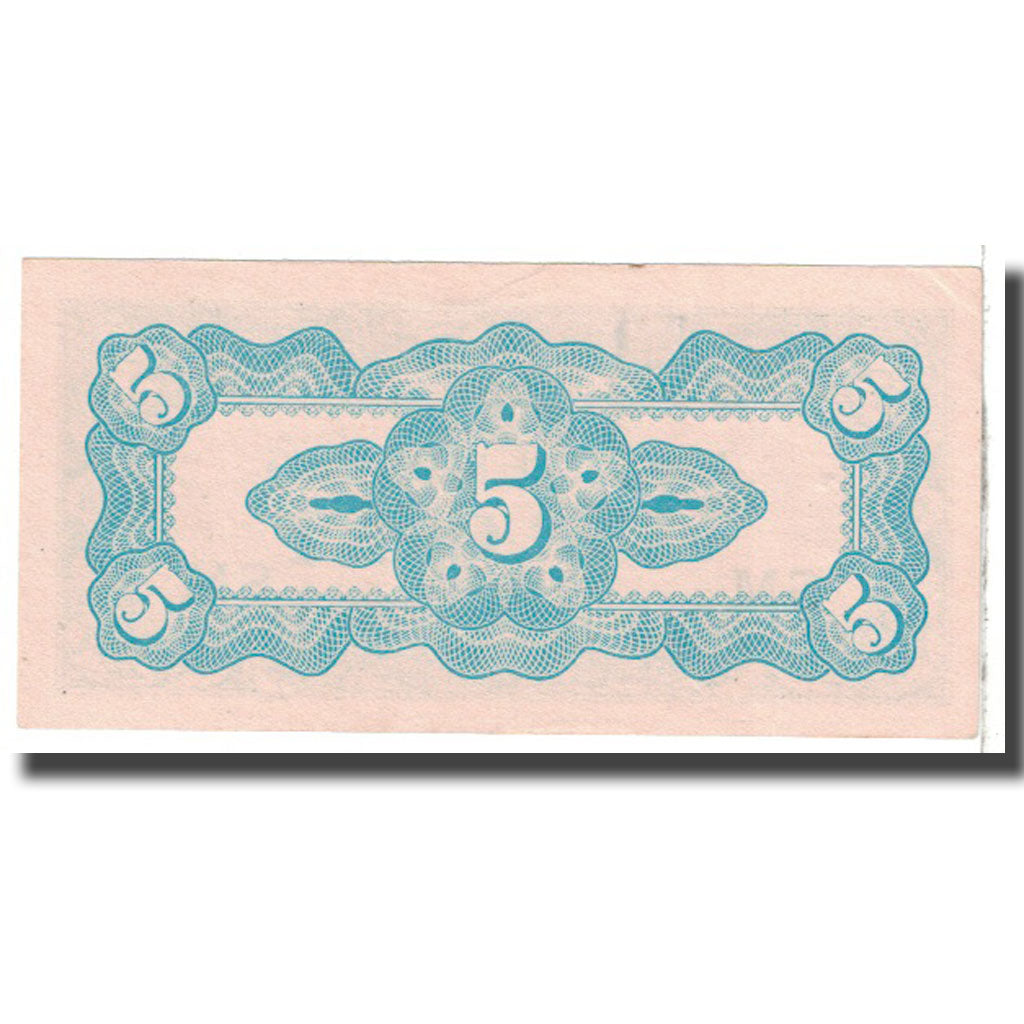 Banknote, Netherlands Indies, 5 Cents, 1942, KM:120b, AU(55-58)