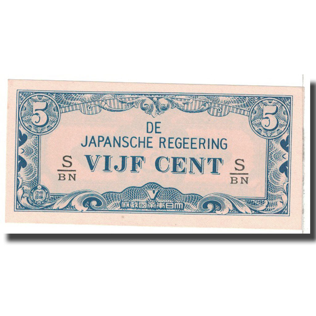 Banknote, Netherlands Indies, 5 Cents, 1942, KM:120c, UNC(63)