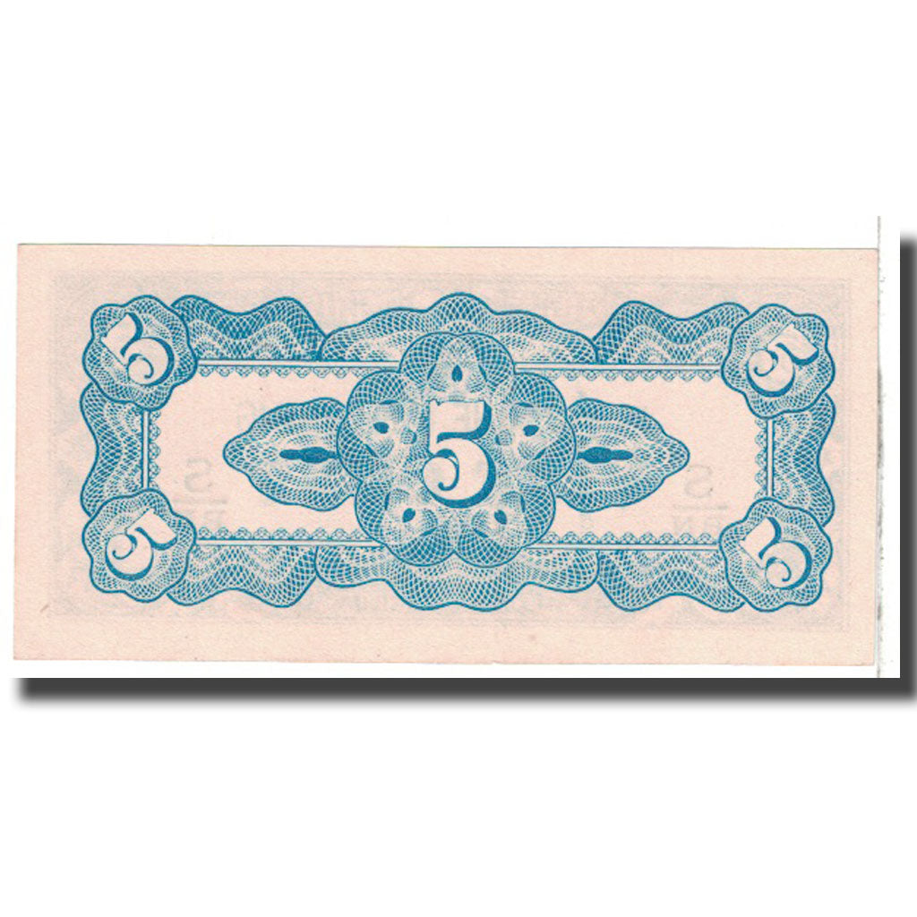 Banknote, Netherlands Indies, 5 Cents, 1942, KM:120c, UNC(63)