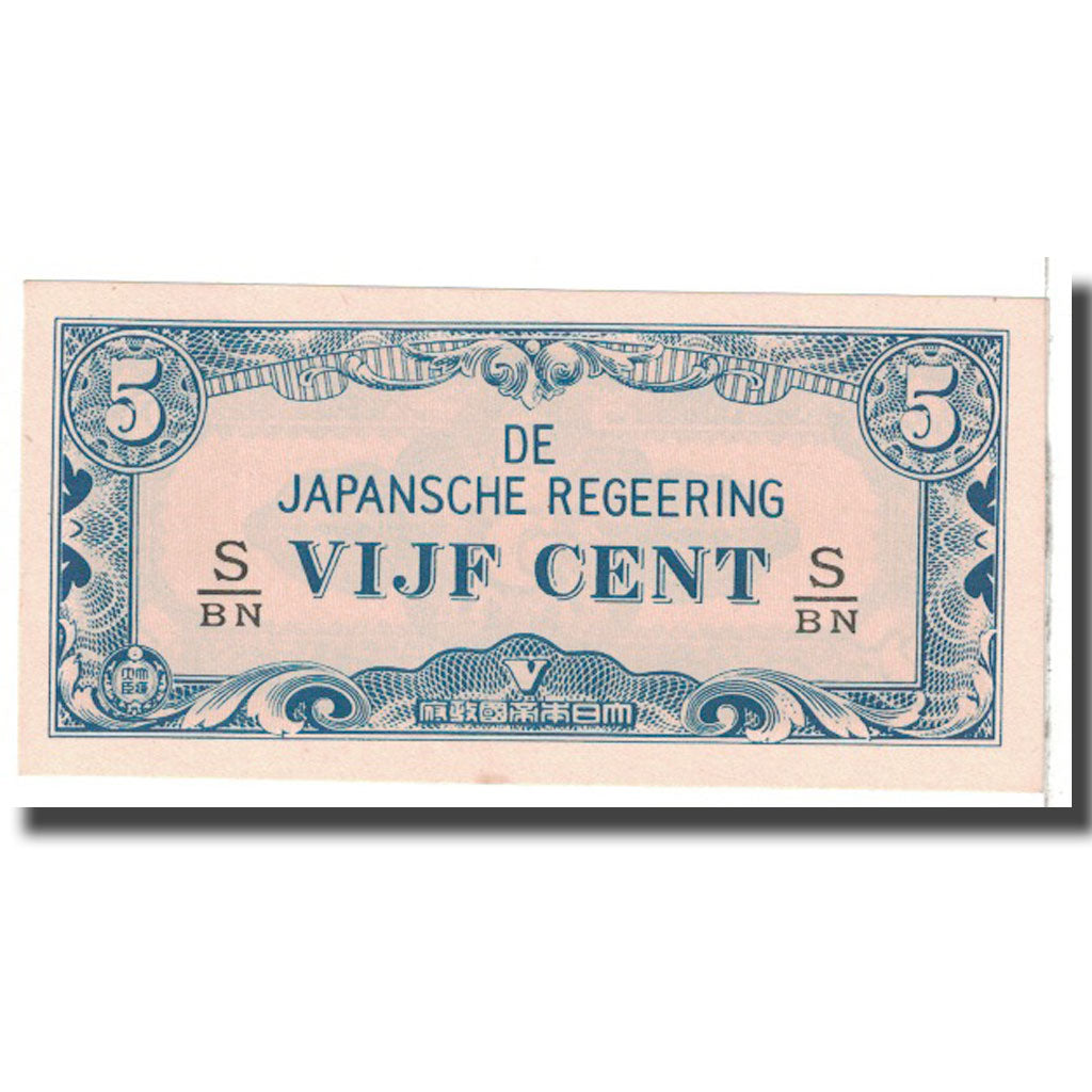 Banknote, Netherlands Indies, 5 Cents, 1942, KM:120c, UNC(63)