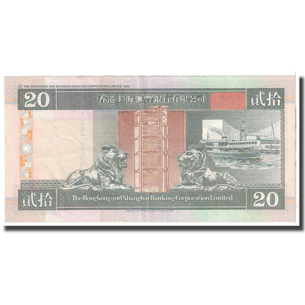 Banknote, Hong Kong, 20 Dollars, 1995, 1995-01-01, KM:201b, AU(55-58)