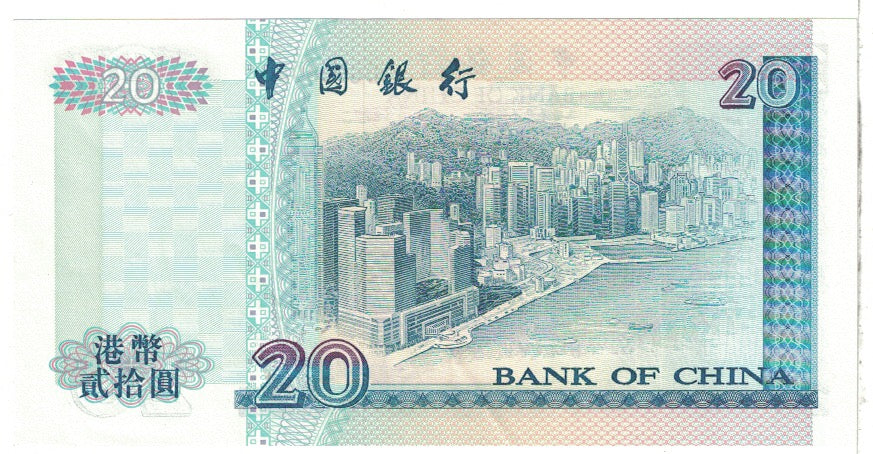 Banknote, Hong Kong, 20 Dollars, 1997, 1997-07-01, KM:329c, UNC(65-70)