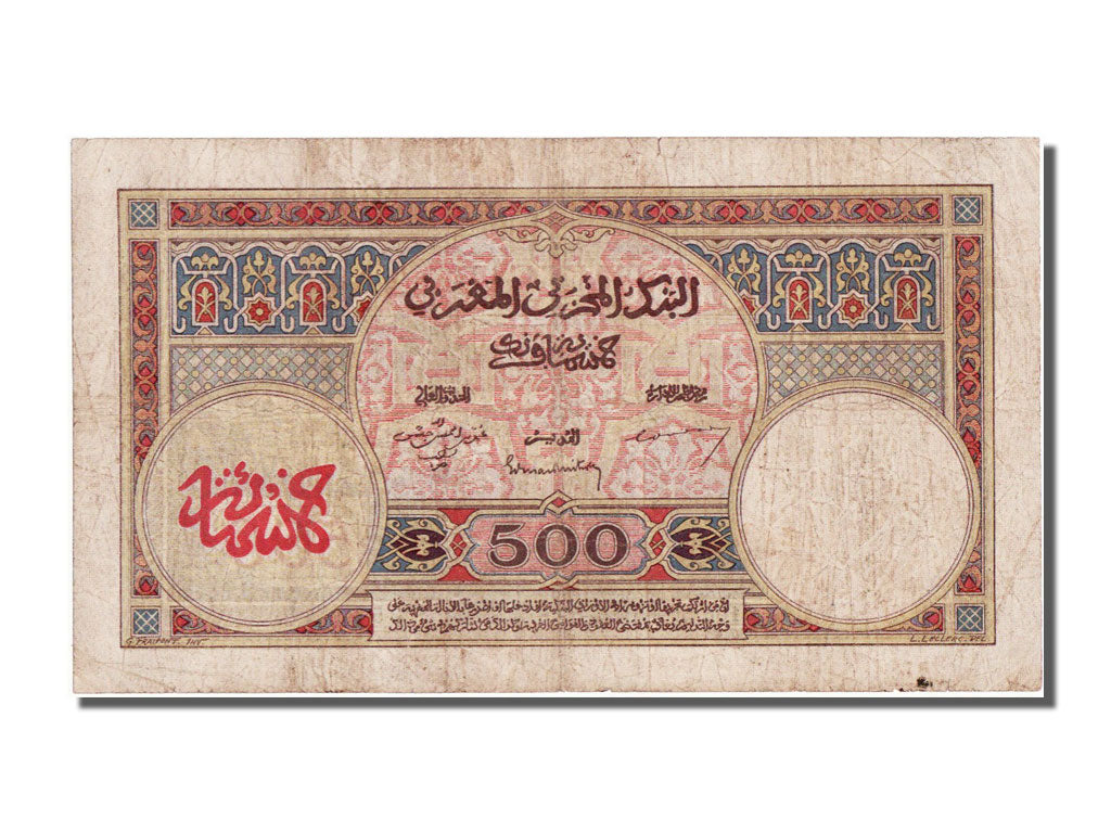 Morocco, 500 Francs, 1946, 1946-05-03, VF(30-35)