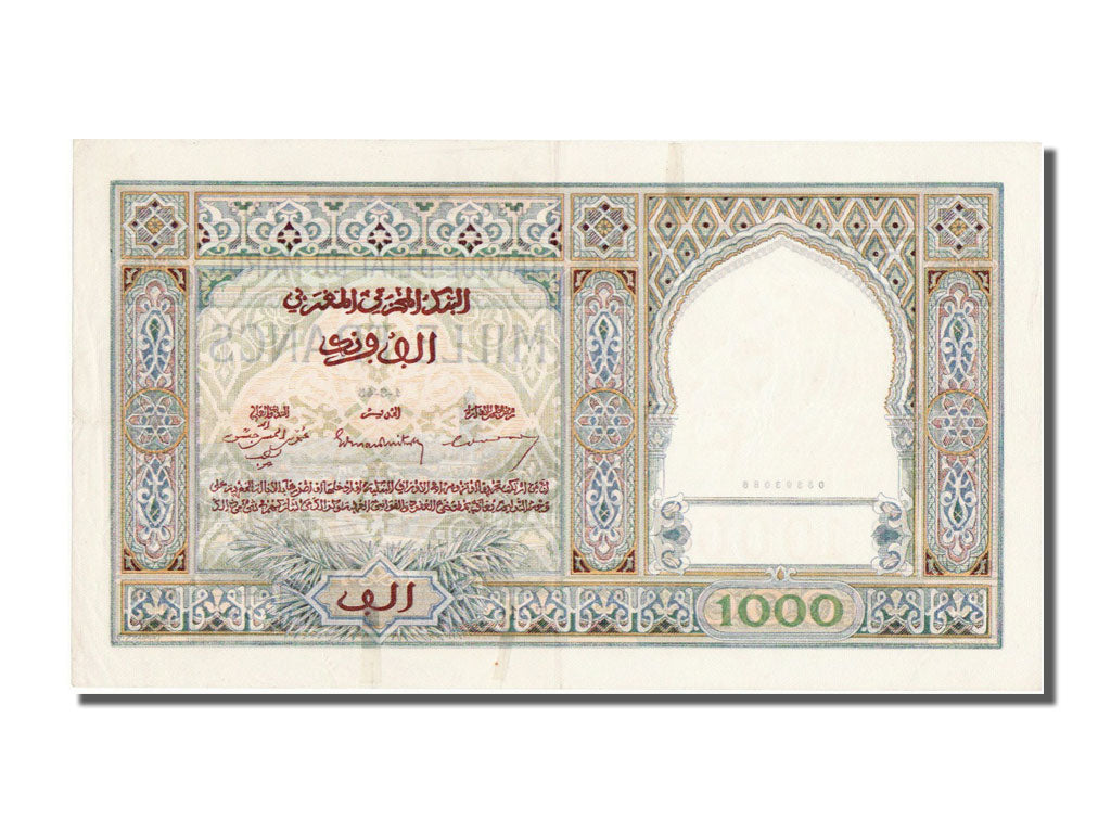 Morocco, 1000 Francs, 1945, 1946-03-01, EF(40-45), T 216