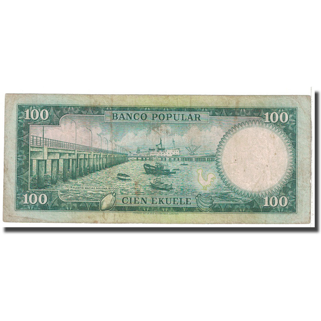 Billet, Equatorial Guinea, 100 Ekuele, 1975, 1975-07-07, KM:11, TB