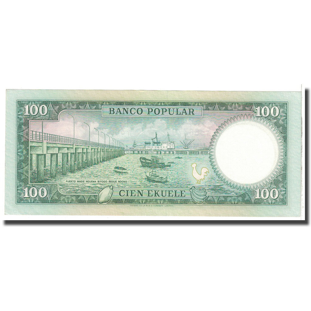 Billet, Equatorial Guinea, 100 Ekuele, 1975, 1975-07-07, KM:11, TB