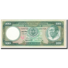 Banknote, Equatorial Guinea, 100 Ekuele, 1975, 1975-07-07, KM:11, UNC(65-70)