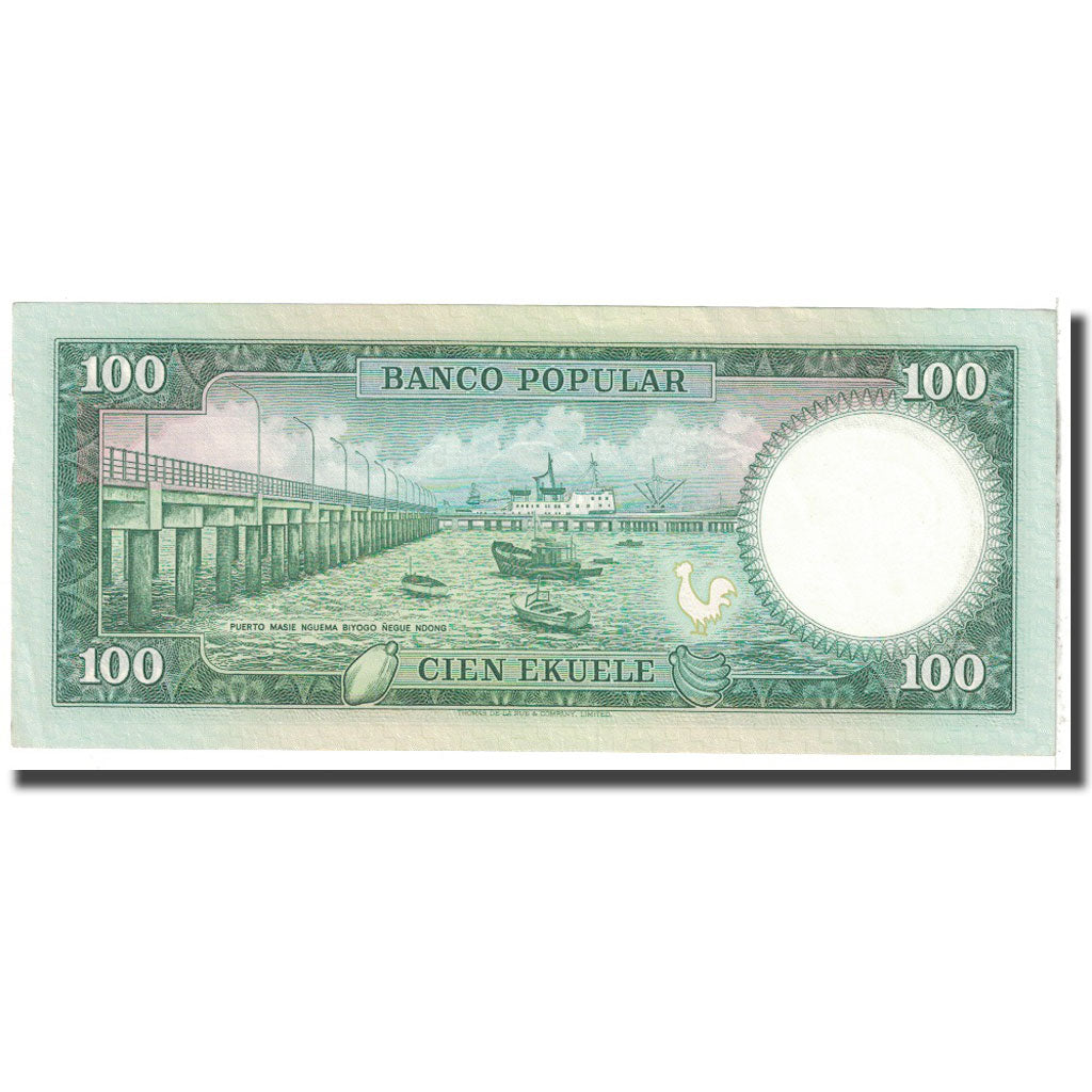 Banknote, Equatorial Guinea, 100 Ekuele, 1975, 1975-07-07, KM:11, UNC(65-70)