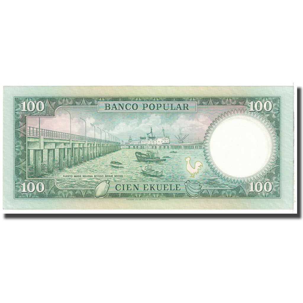 Banknote, Equatorial Guinea, 100 Ekuele, 1975, 1975-07-07, KM:11, UNC(65-70)