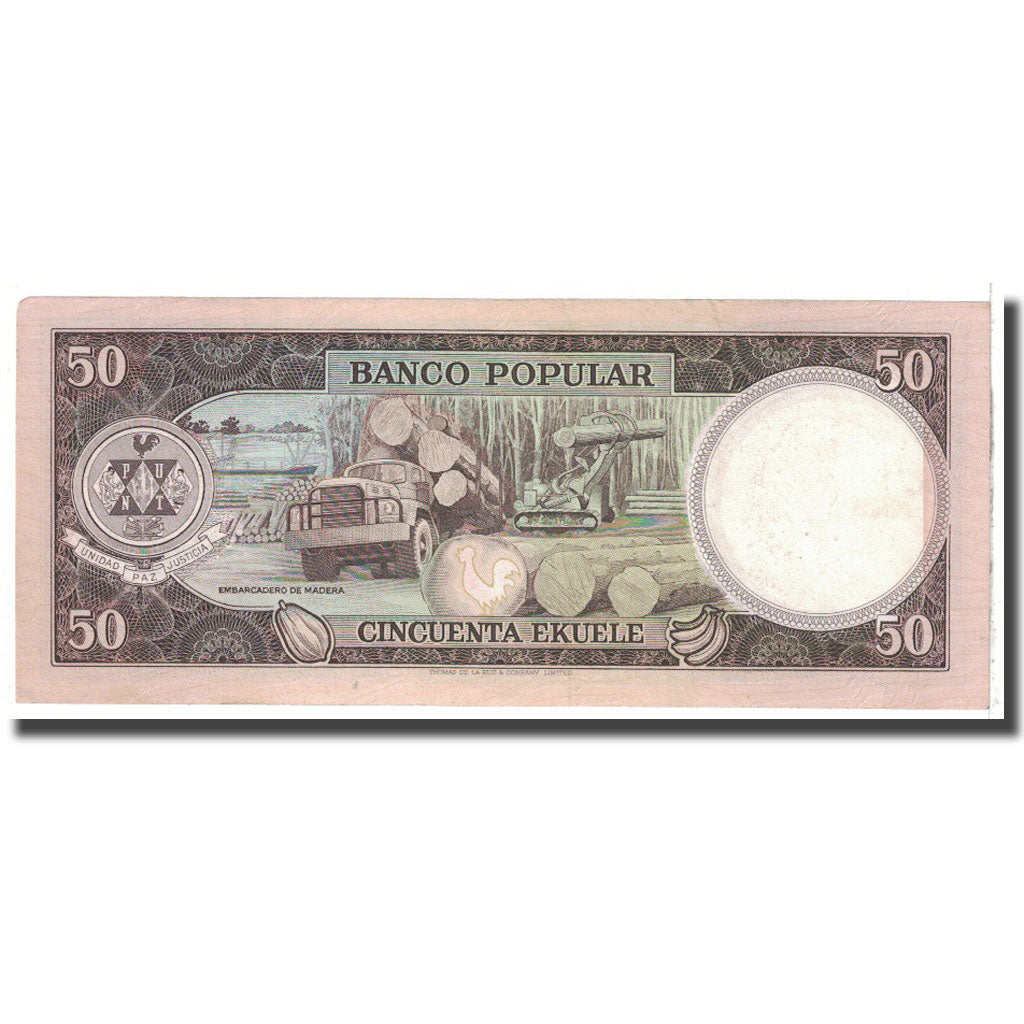 Banknote, Equatorial Guinea, 50 Ekuele, 1975, 1975-07-07, KM:10, EF(40-45)