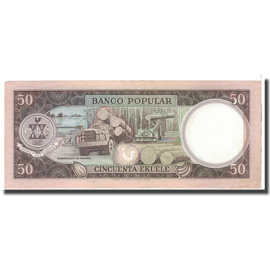 Billet, Equatorial Guinea, 50 Ekuele, 1975, 1975-07-07, KM:10, SUP