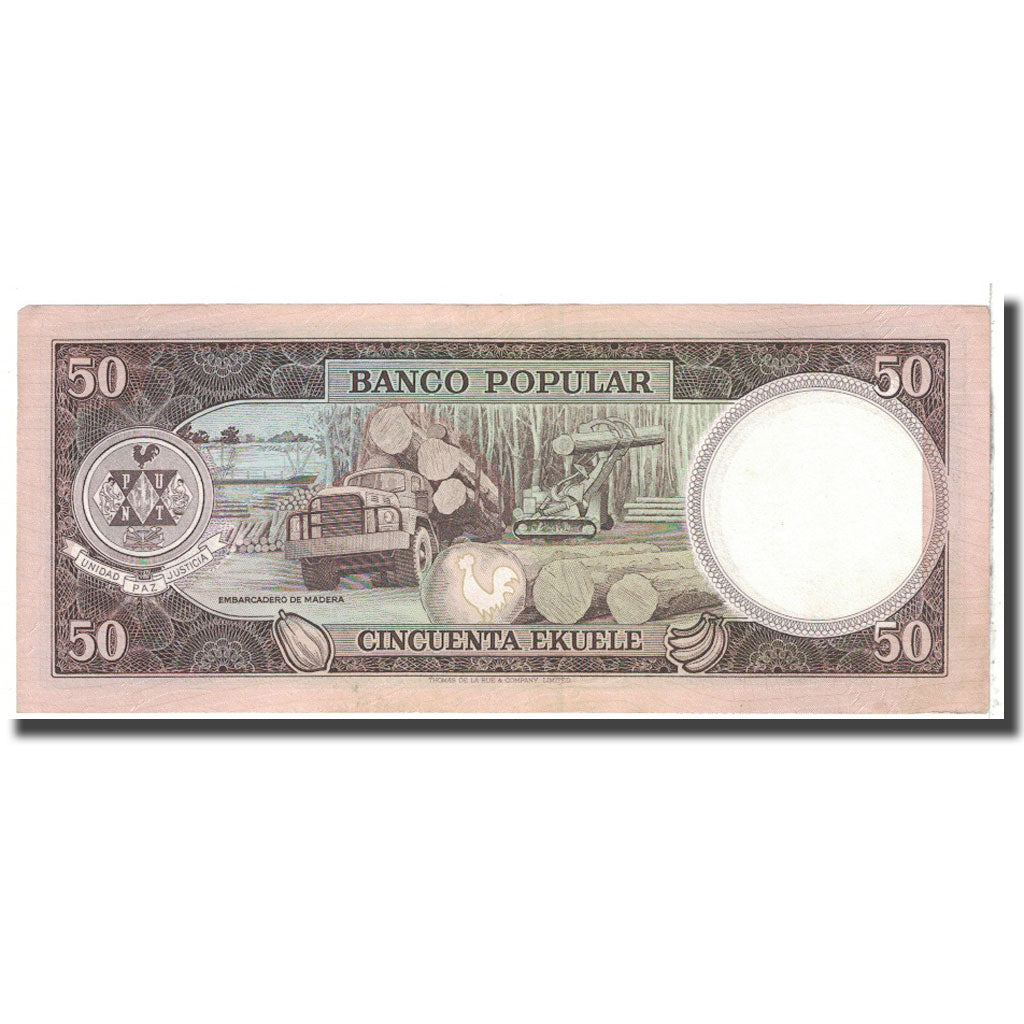 Geldschein, Equatorial Guinea, 50 Ekuele, 1975, 1975-07-07, KM:10, VZ