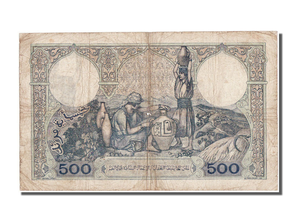 Tunisia, 500 Francs, 1939, 1939-07-27, VF(30-35), X 76