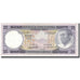 Banknote, Equatorial Guinea, 25 Ekuele, 1975, 1975-07-07, KM:4, UNC(65-70)