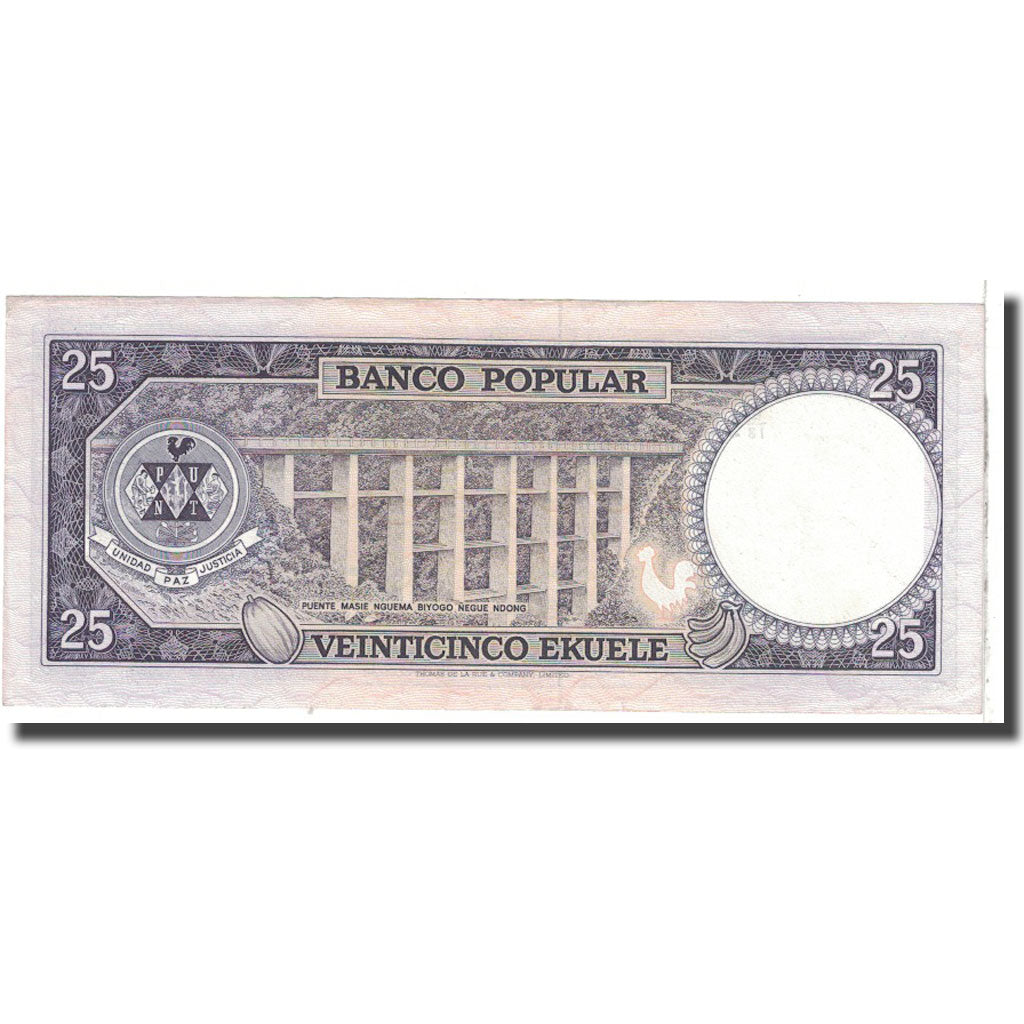 Banknote, Equatorial Guinea, 25 Ekuele, 1975, 1975-07-07, KM:4, UNC(65-70)