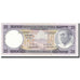 Banknote, Equatorial Guinea, 25 Ekuele, 1975, 1975-07-07, KM:4, UNC(65-70)