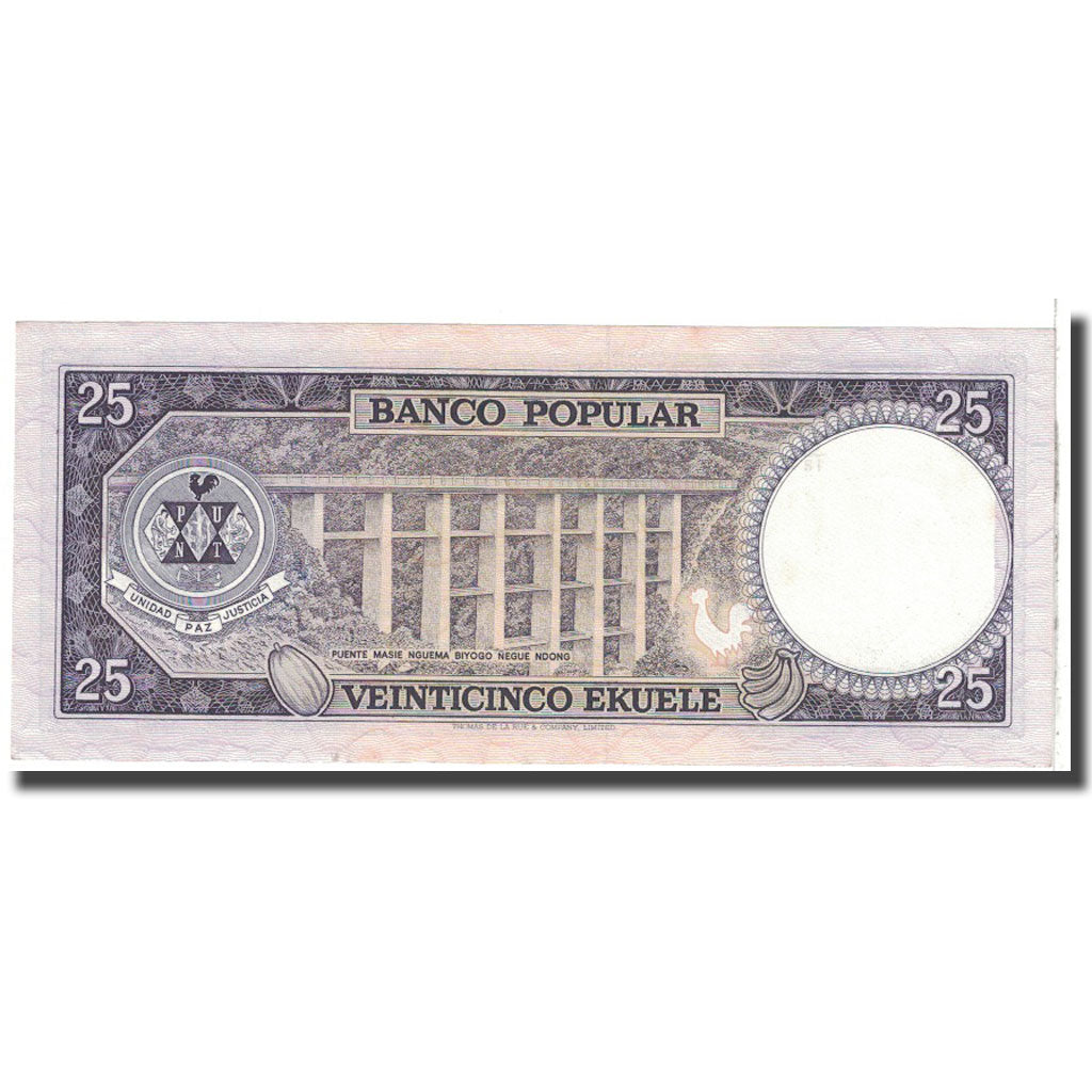 Banknote, Equatorial Guinea, 25 Ekuele, 1975, 1975-07-07, KM:4, UNC(65-70)