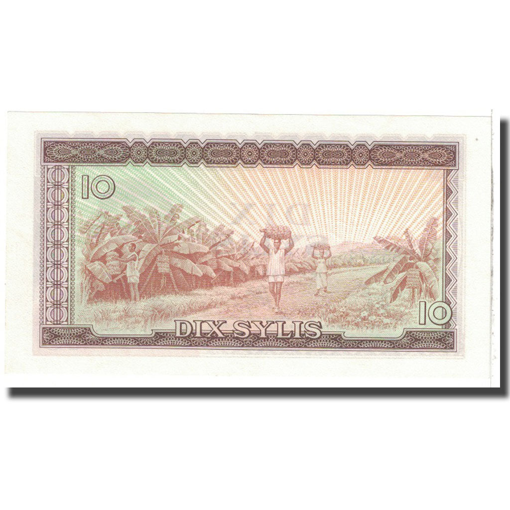 Banknote, Guinea, 10 Sylis, 1971, KM:16, UNC(63)