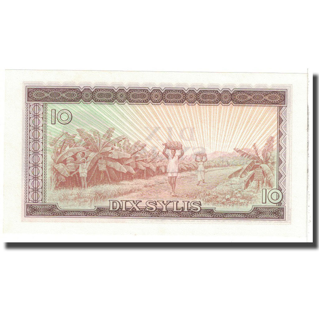 Billete, 10 Sylis, 1971, Guinea, KM:16, UNC