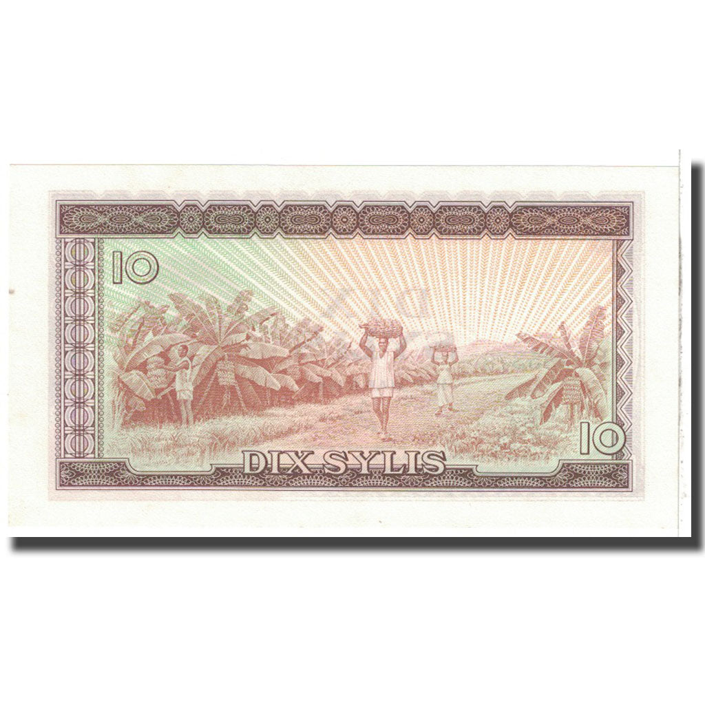 Banconote, Guinea, 10 Sylis, 1971, KM:16, FDS