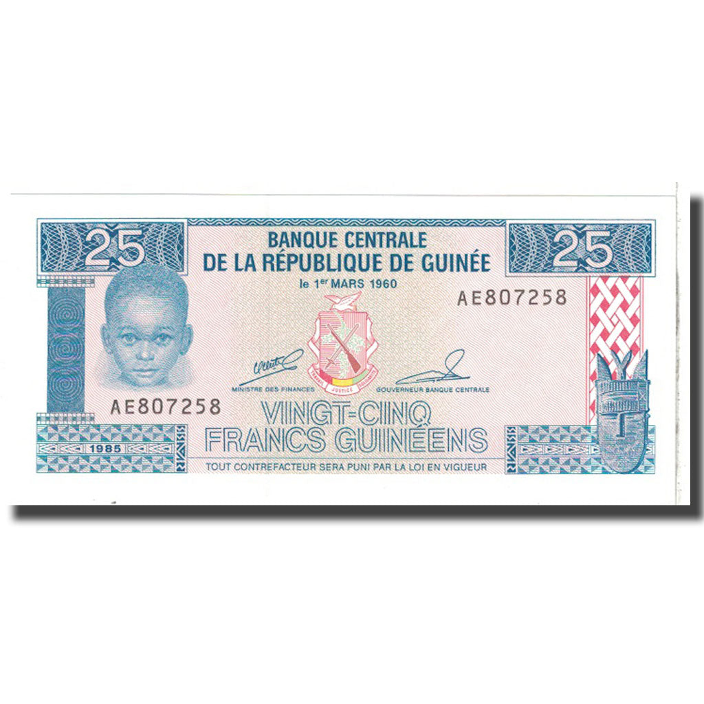 Banknote, Guinea, 25 Francs, 1985, KM:28a, UNC(65-70)