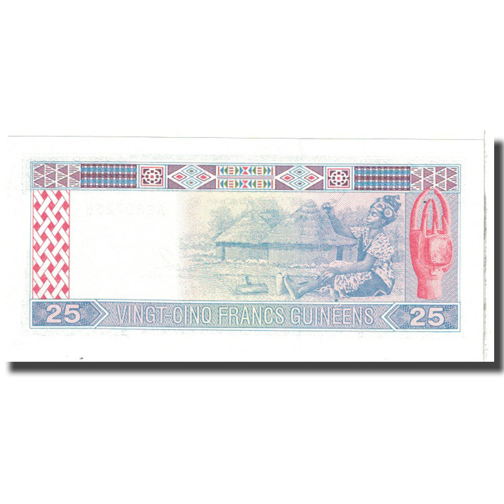 Banknote, Guinea, 25 Francs, 1985, KM:28a, UNC(65-70)