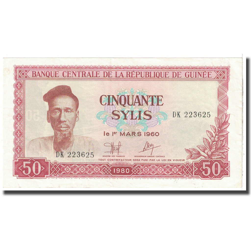Banknote, Guinea, 50 Sylis, 1980, KM:25a, UNC(63)