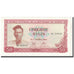Banknote, Guinea, 50 Sylis, 1980, KM:25a, UNC(63)