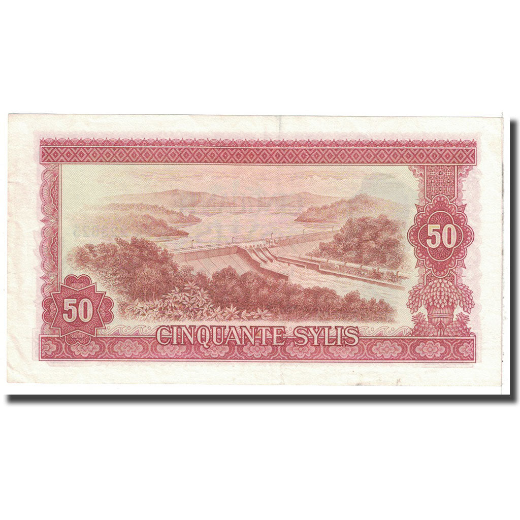 Banknote, Guinea, 50 Sylis, 1980, KM:25a, UNC(63)