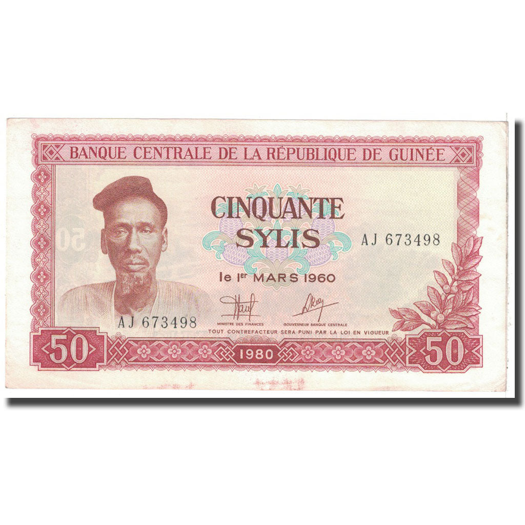 Biljet, Guinee, 50 Sylis, 1980, KM:25a, SPL
