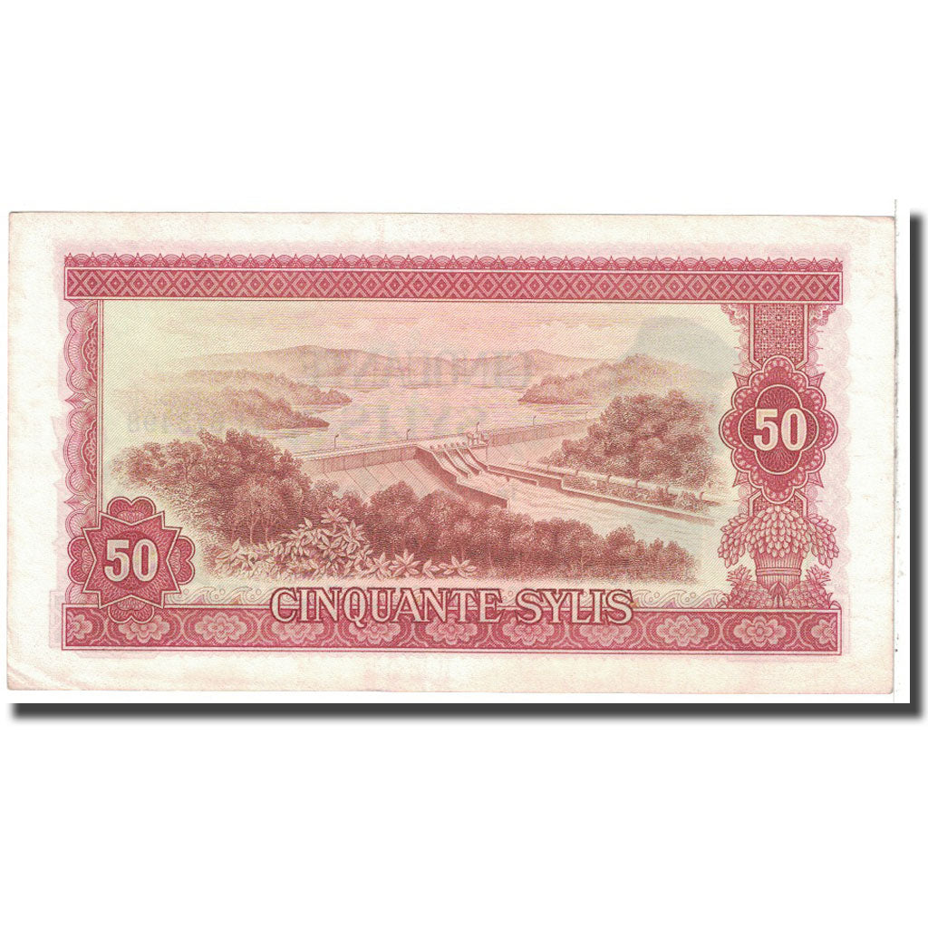 Biljet, Guinee, 50 Sylis, 1980, KM:25a, SPL