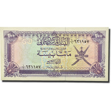 Billete, 200 Baisa, 1985, Omán, KM:14, UNC