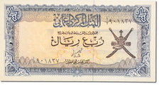 Banknote, Oman, 1/4 Rial, 1977, KM:15a, UNC(65-70)