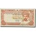Banknote, Oman, 100 Baisa, 1987, KM:22a, UNC(65-70)