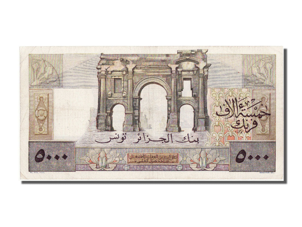 Tunisia, 5000 Francs, 1949, 1949-11-17, EF(40-45), K26