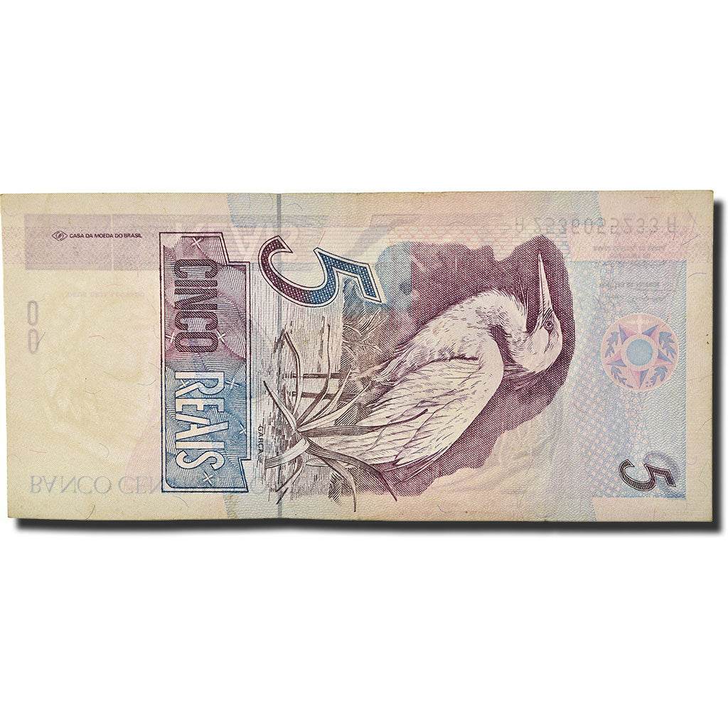 Banknote, Brazil, 5 Reais, 1994, KM:244d, EF(40-45)