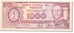 Banknote, Paraguay, 1000 Guaranies, 1982, KM:207, UNC(65-70)