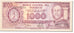 Banknote, Paraguay, 1000 Guaranies, 1982, KM:207, UNC(65-70)