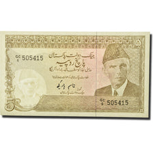 Banknote, Pakistan, 5 Rupees, 1983, KM:38, UNC(65-70)