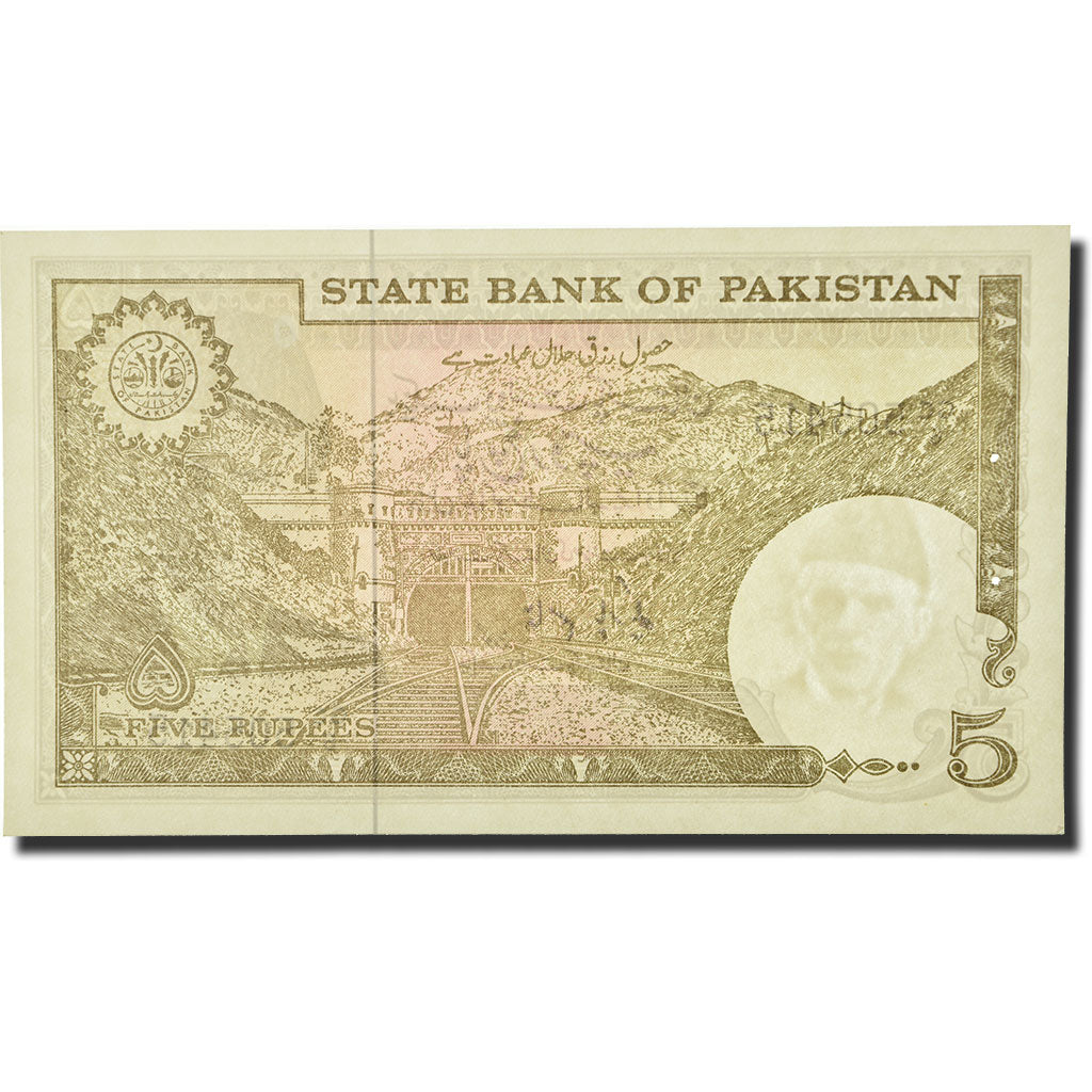 Banknote, Pakistan, 5 Rupees, 1983, KM:38, UNC(65-70)