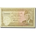 Banknote, Pakistan, 5 Rupees, 1983, KM:38, UNC(65-70)