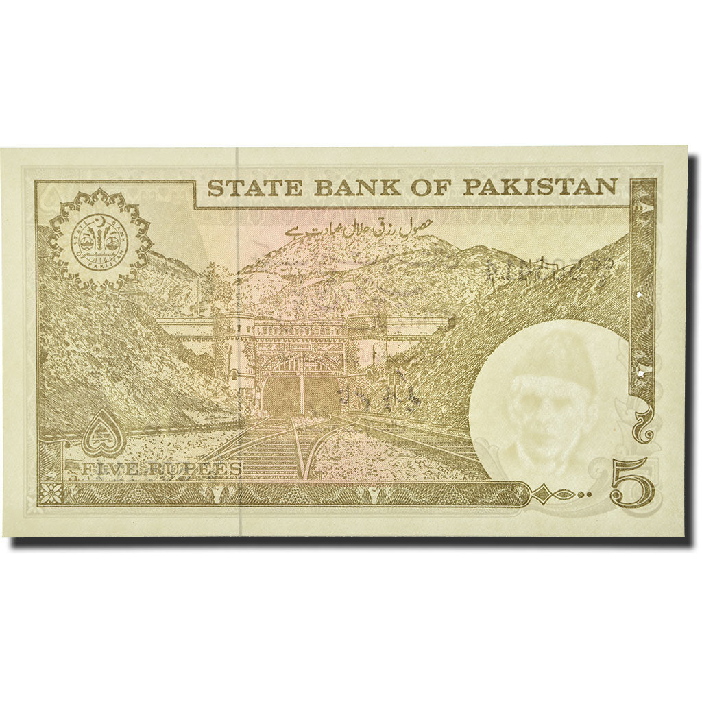 Banknote, Pakistan, 5 Rupees, 1983, KM:38, UNC(65-70)
