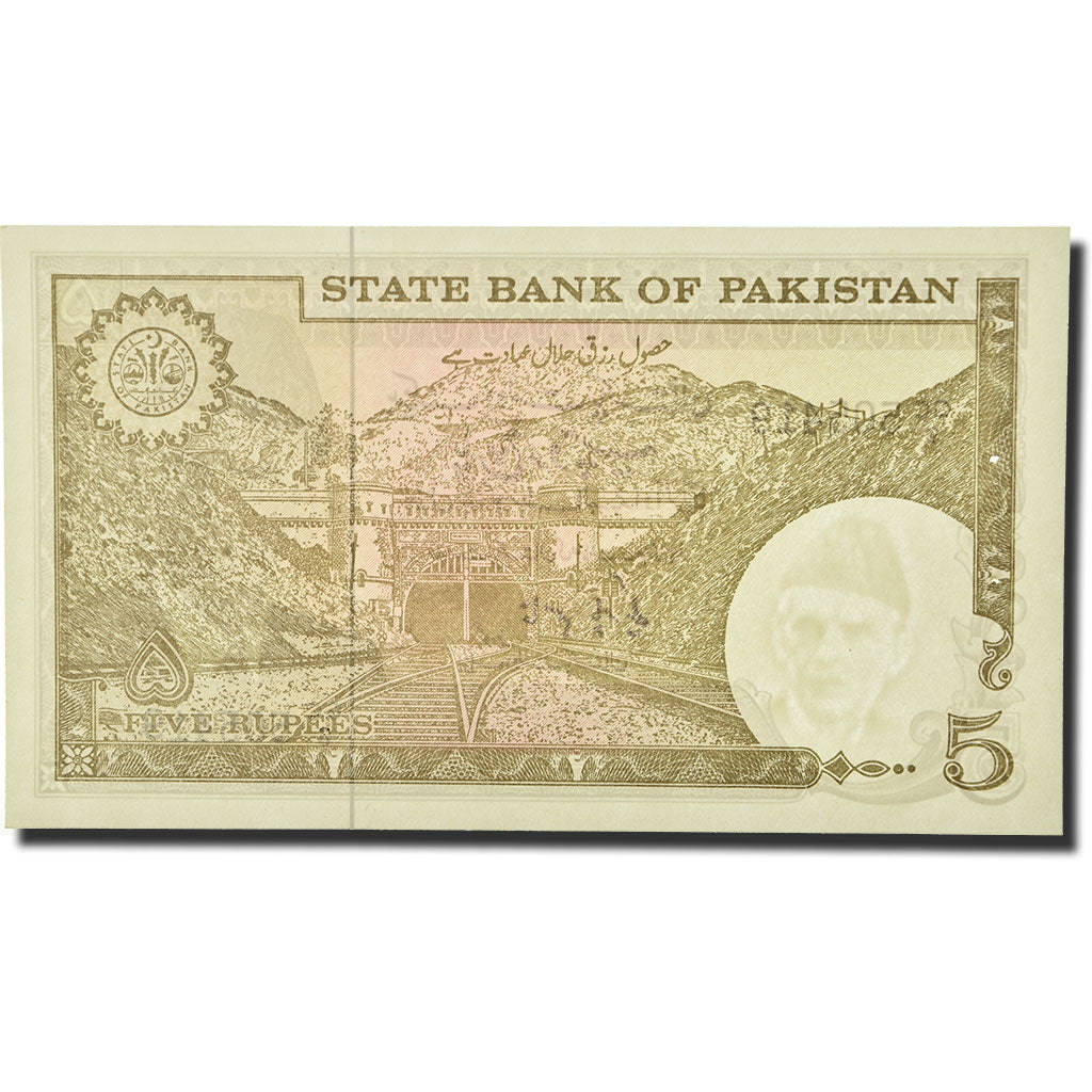 Banknote, Pakistan, 5 Rupees, 1983, KM:38, UNC(65-70)